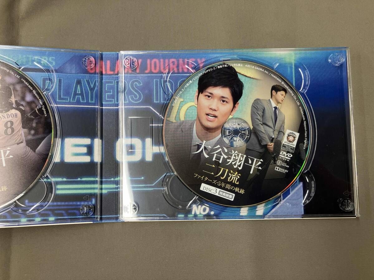 DVD 大谷翔平 二刀流 ファイターズ・5年間の軌跡