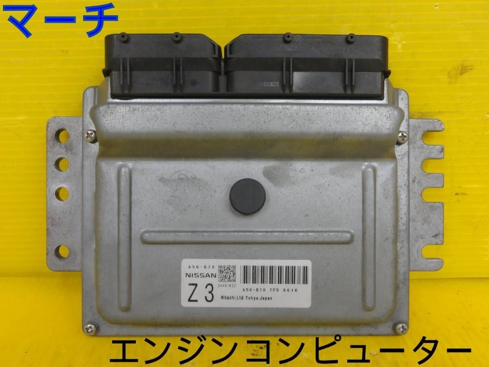 ワンピース 扉絵 ブロマイド イベント 限定 ルフィ 第599話 非売品