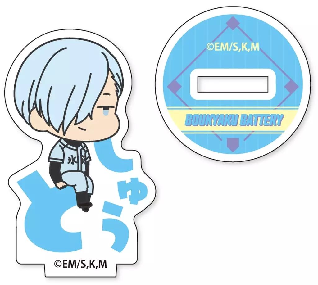 中古】アクリルスタンド・アクリルパネル 桐島秋斗 「忘却バッテリー