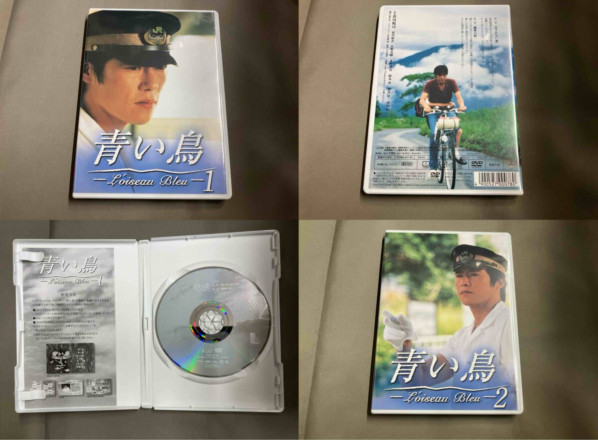 DVD 青い鳥 BOXセット - メルカリ