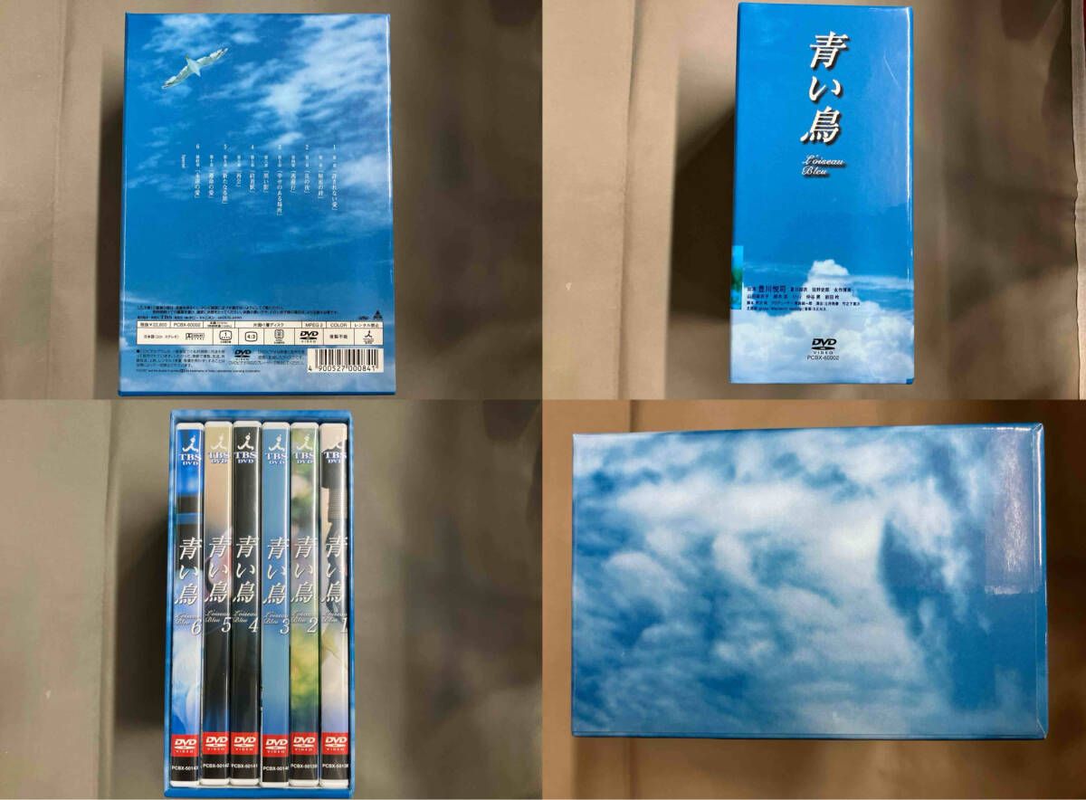 DVD 青い鳥 BOXセット - メルカリ