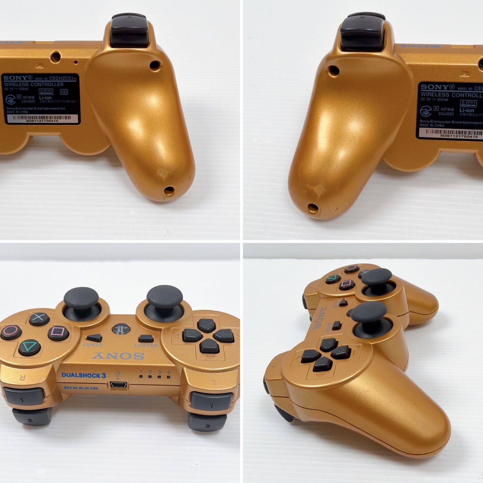  プレステ3本体 PS 3 ワンピース 海賊無双 ゴールドエディション 遊べるセット 本体表面 PlayStation ONE PIECE KAIZOKU MUSOU GOLD EDITION CECH 3000 ソニー プレイステーション3 本体 プレイステーション3(PS3)