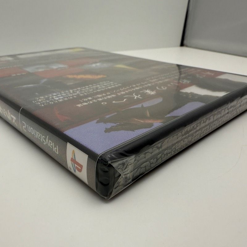 ドラグーン2 DRAG