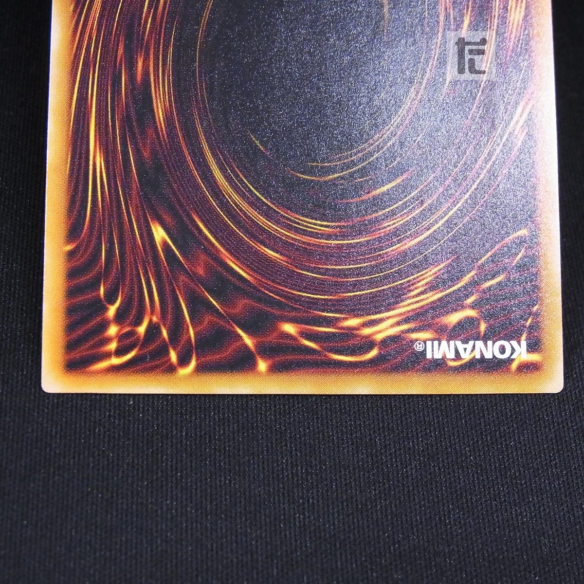 レリーフ 暗黒騎士ガイア PH / TA23910 - メルカリ