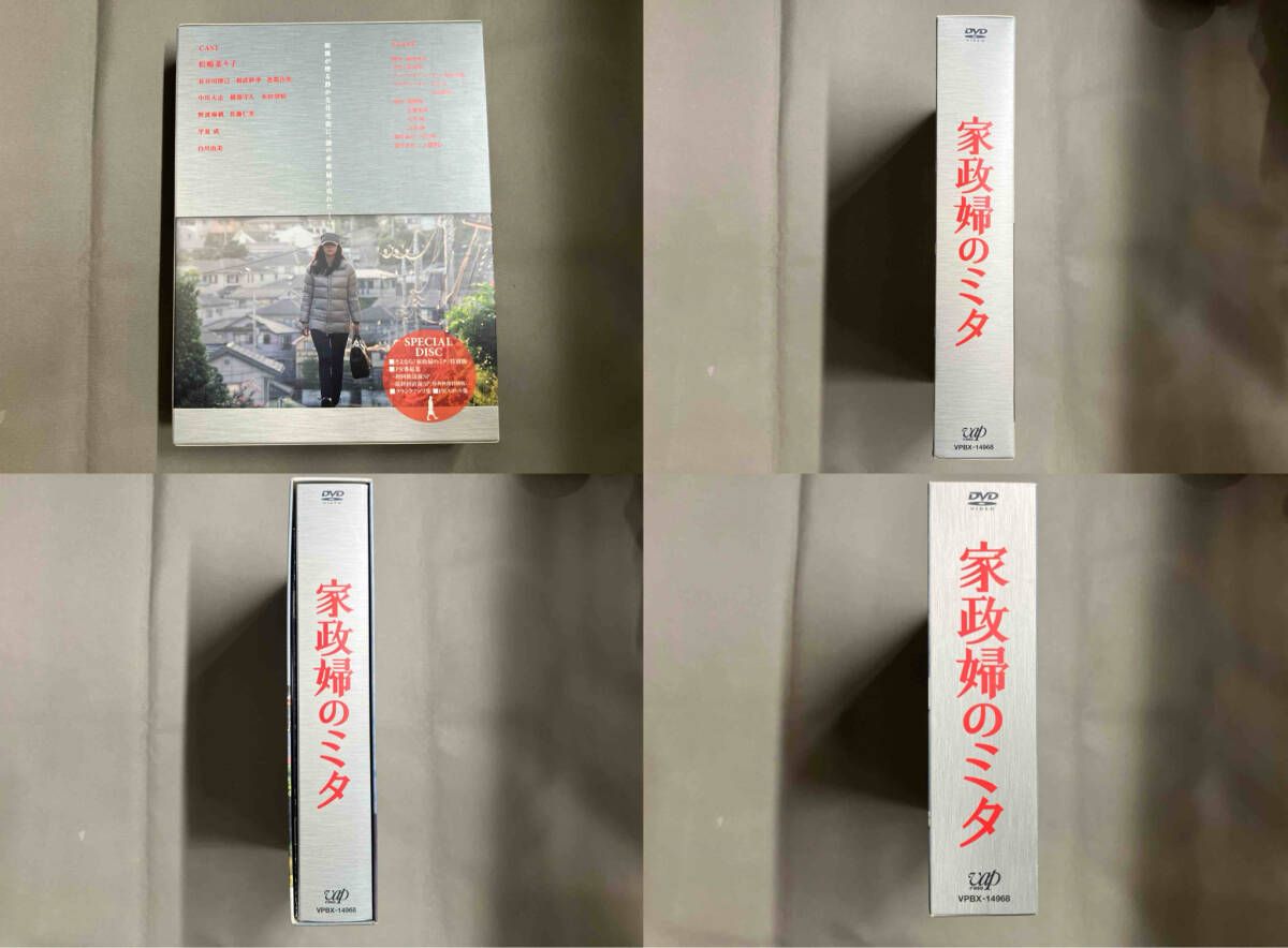 DVD 家政婦のミタ DVD-BOX - メルカリ