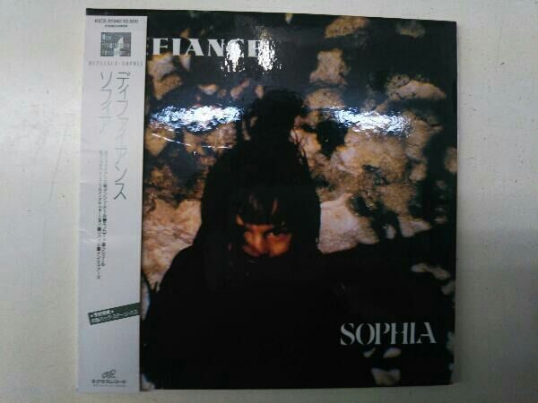 帯あり 紙ジャケ SOPHIA(プログレ) CD ディファイアンス(紙ジャケット