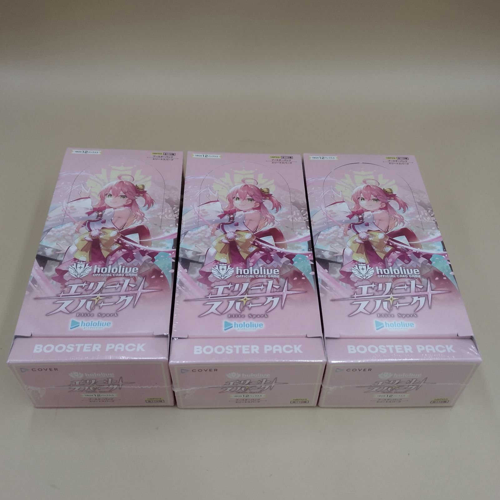 D31122】ホロライブカードゲーム エリートスパーク 3BOX シュリンク