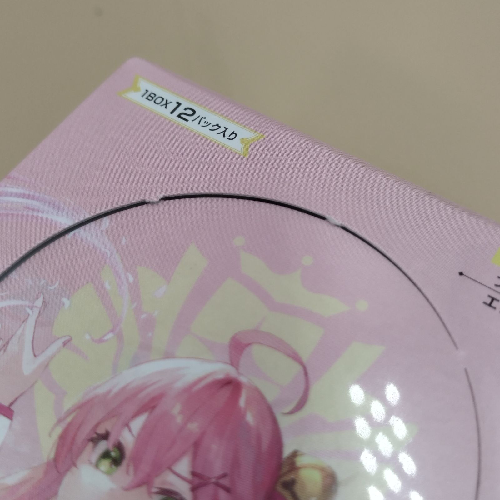 D31122】ホロライブカードゲーム エリートスパーク 3BOX シュリンク