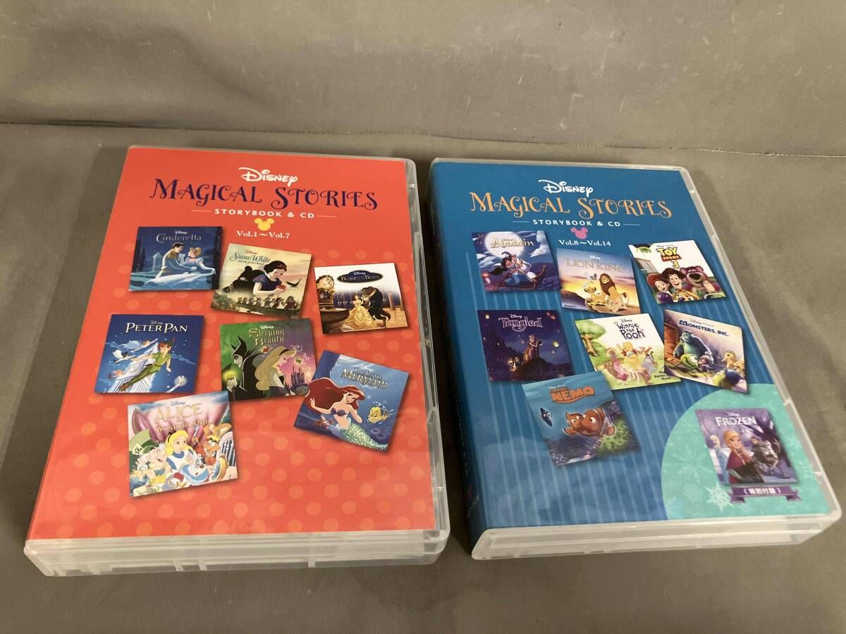 ディズニー マジカルストーリーズ CD15枚 絵本15冊 ユーキャンDisney