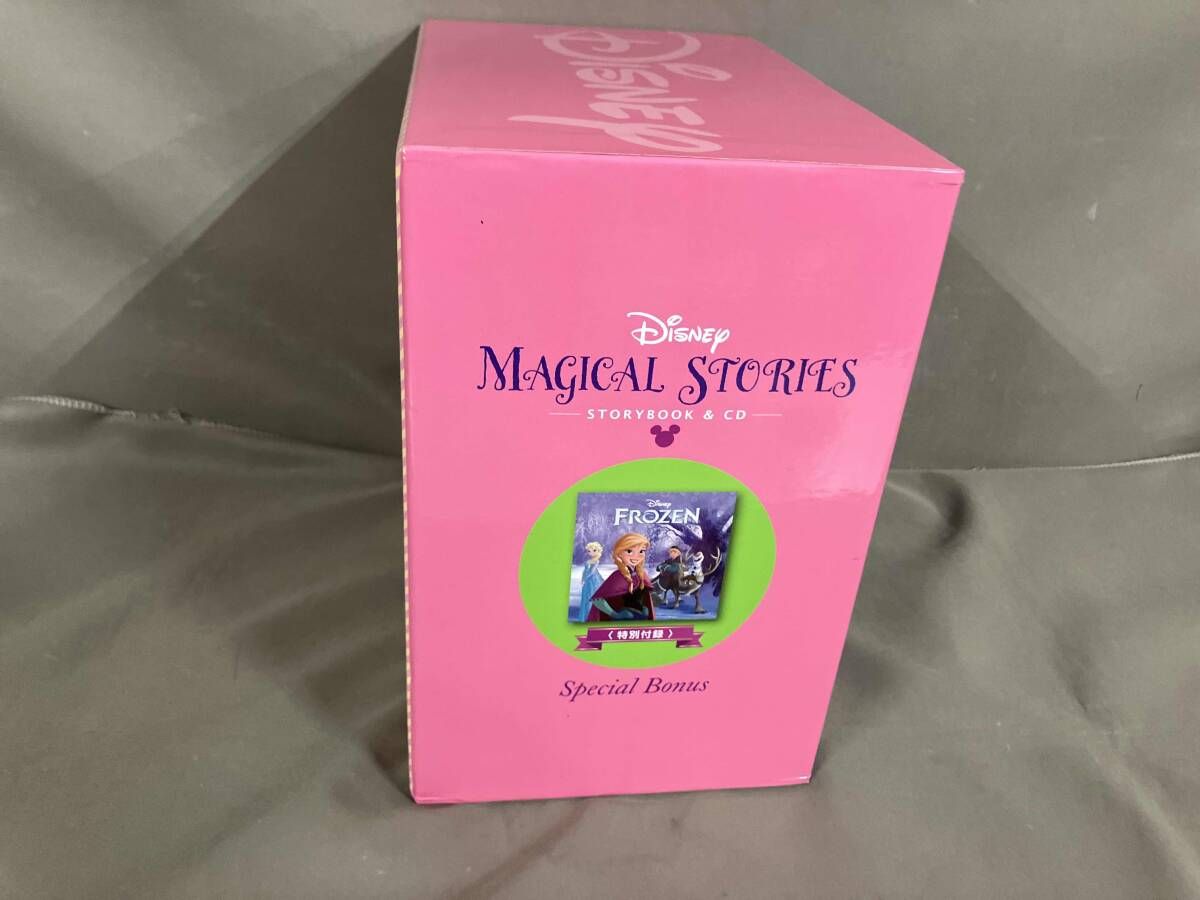 ディズニー マジカルストーリーズ CD15枚 絵本15冊 ユーキャンDisney