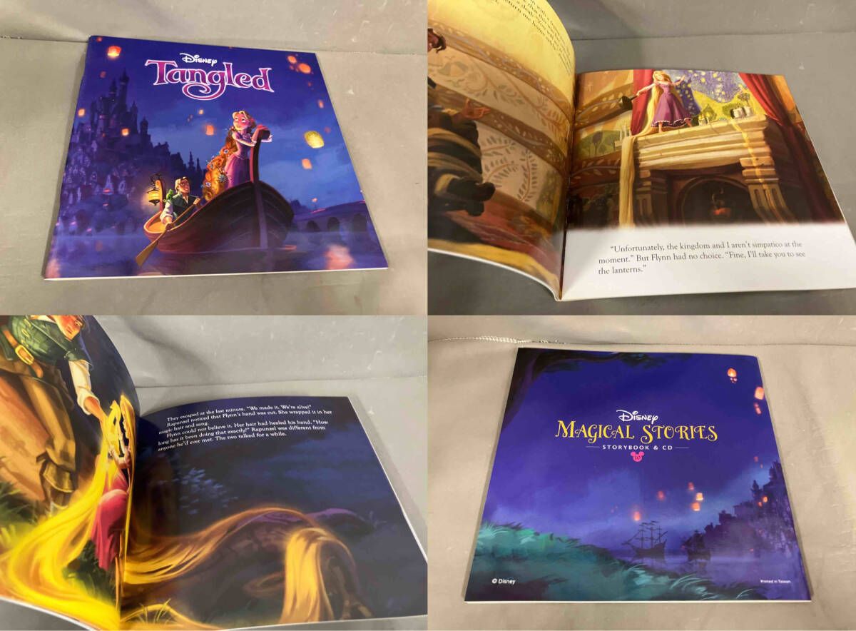ディズニー マジカルストーリーズ CD15枚 絵本15冊 ユーキャンDisney