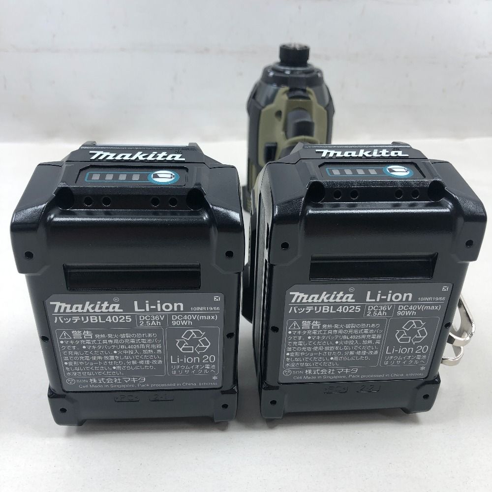 MAKITA マキタ 締め付け工具 インパクトドライバ S 完備 コードレス式 40 v オリーブ