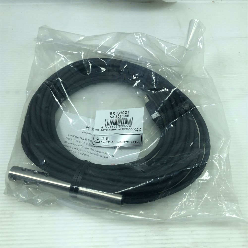  SATO 工具関連用品 デジタル温度計 SK-1260 グレー その他 電動工具 エア工具