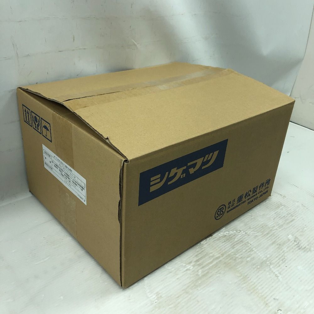 シゲマツ 工具消耗品 電動ファン付き防塵マスク 呼吸用保護具 S Sy 185 V 3 OV-H