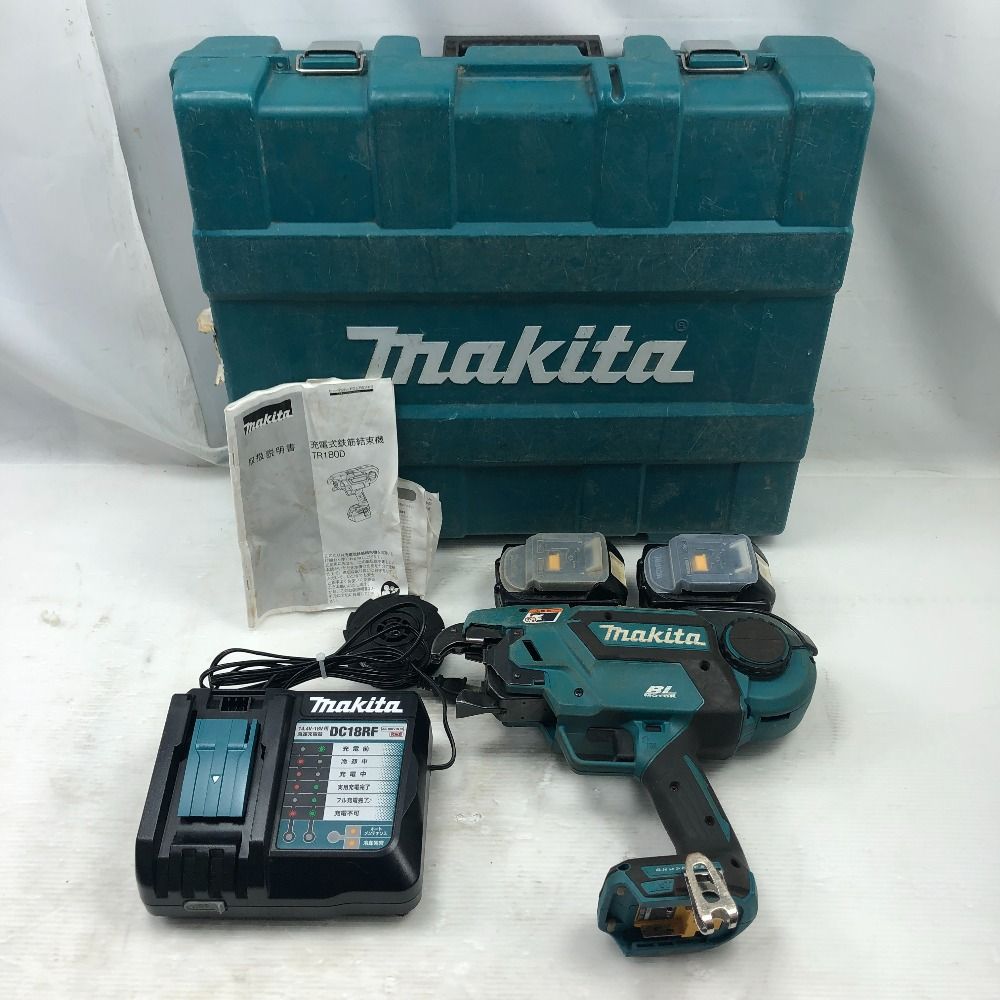MAKITA マキタ 工具関連用品 充電式鉄筋結束機 充電器 充電池 ケース付 コードレス式 TR 180 D ブルー