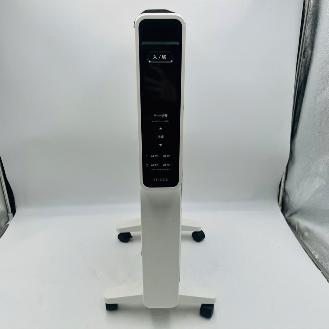 訳あり】 siroca シロカ 遠赤軽量ヒーター SN-M271(w) - メルカリ