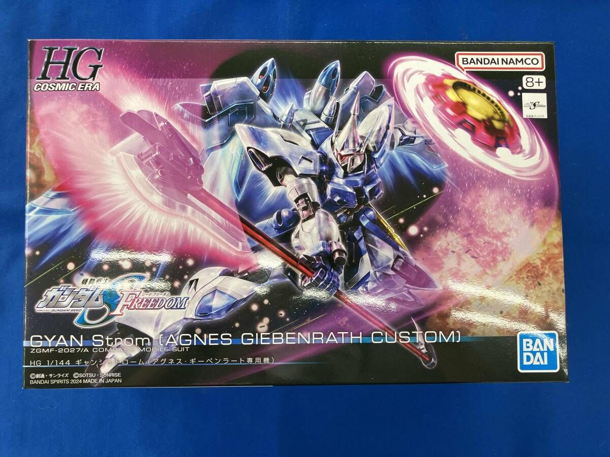 90sR&B・レコード コレクション80枚セット