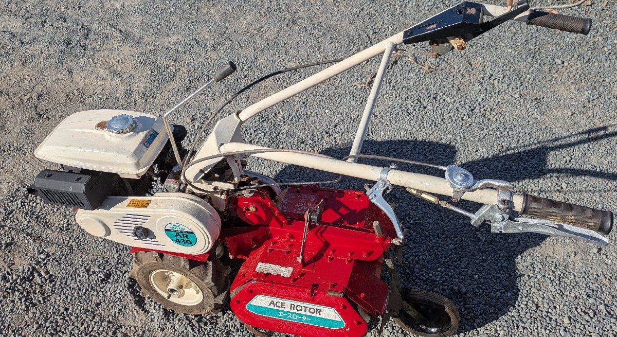 オーレック ガソリンエンジン耕うん機 AR 430 タイヤ幅せまめ 畝の間の耕耘に