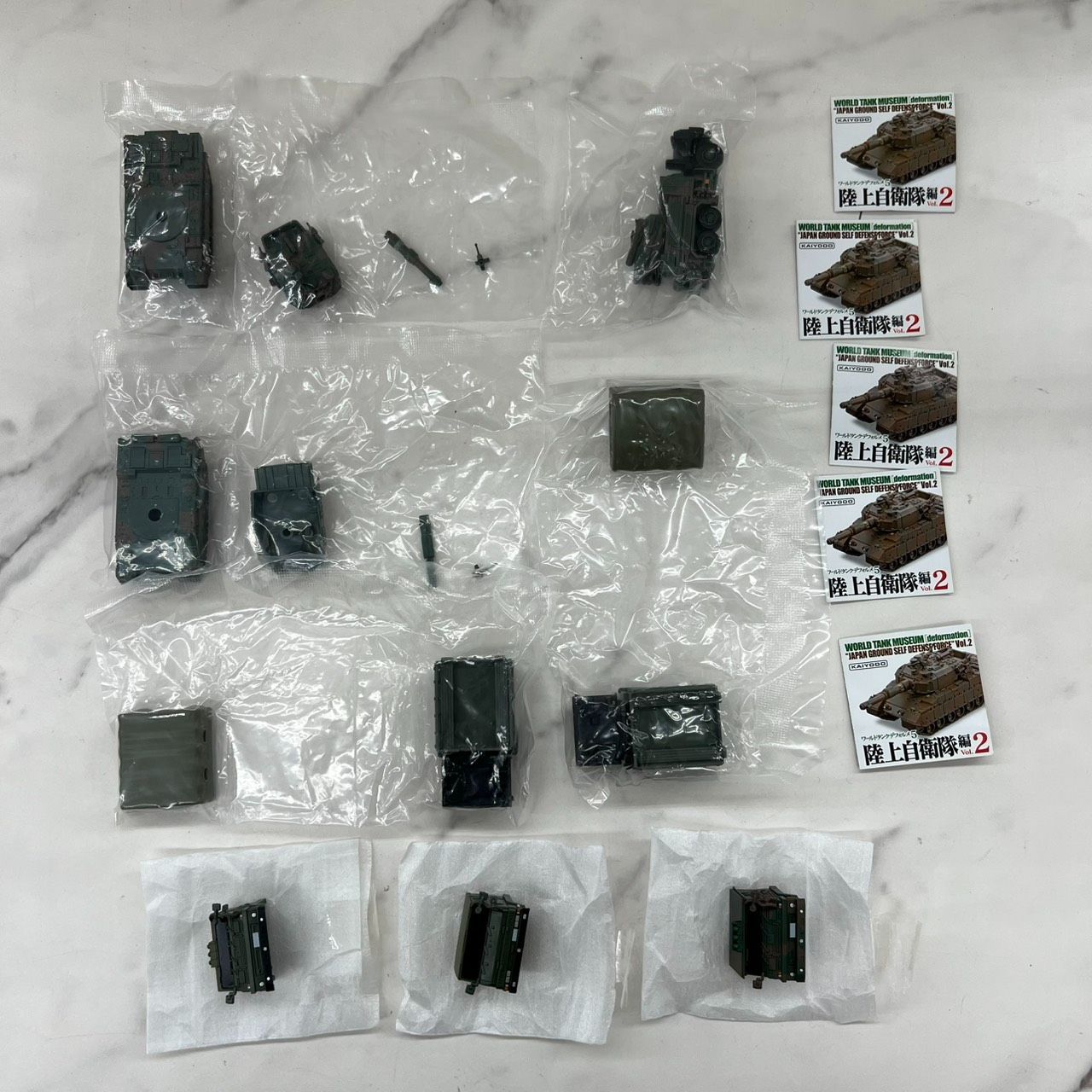 カプセルQミュージアム ワールドタンクデフォルメ5 陸上自衛隊編Vol.2 全5種セット ガチャガチャ