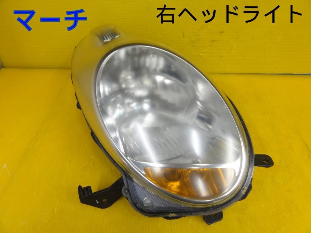 ☆平成20年車 日産 AK12 マーチ 右 ヘッドランプ ヘッドライト 純正