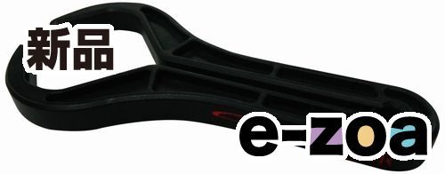 Grandtour（グランツアー） GRANDTOUR アクセレーターロックシステムEVO 22.2Φ 7/8inch ハンドル用 BLACK GT-ALS22B-EVO (2367229)