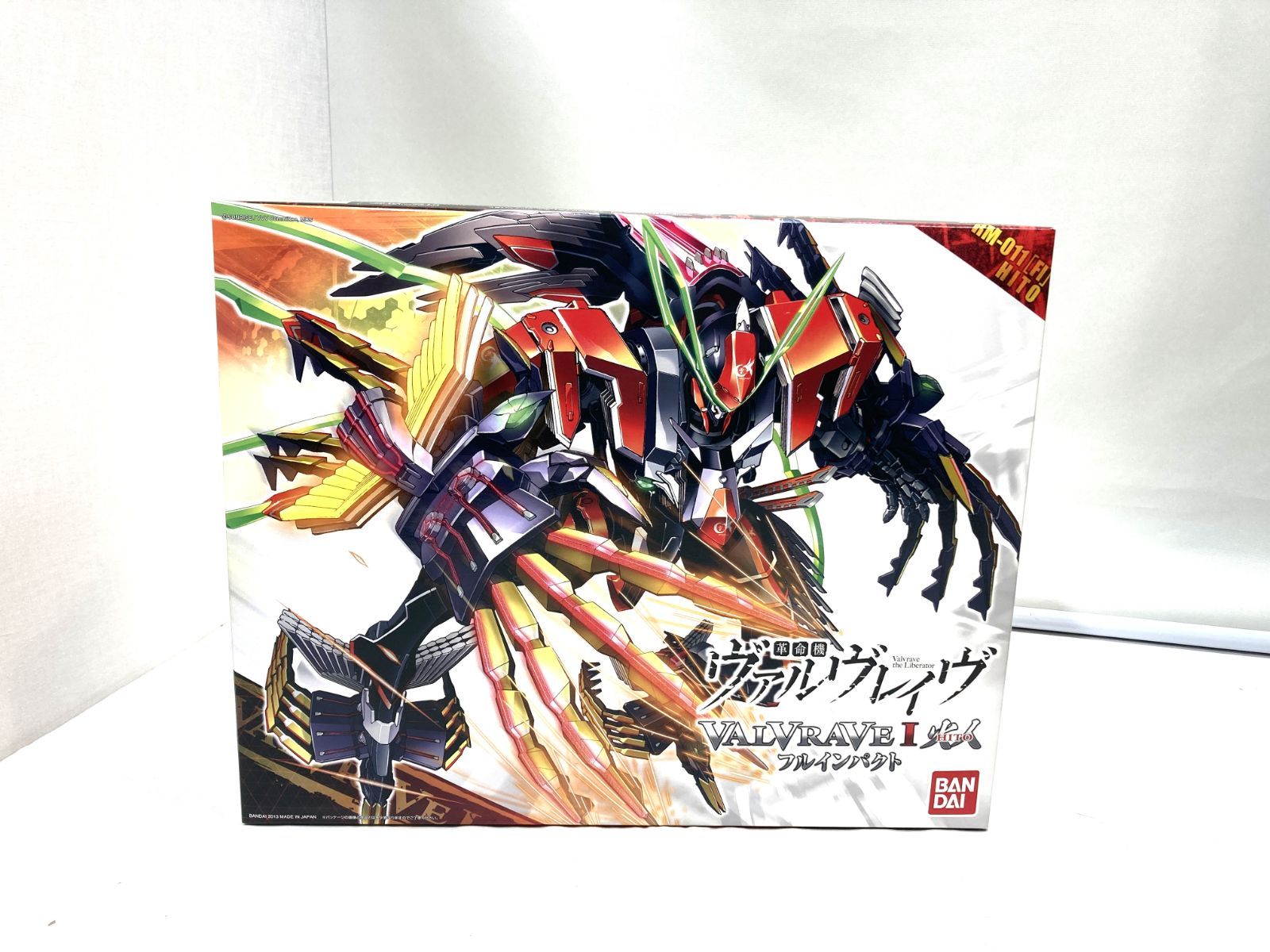 高松42-0056 1 144 ヴァルヴレイヴI 火人 フルインパクト 革命機ヴァルヴレイヴ BANDAI 未組立80