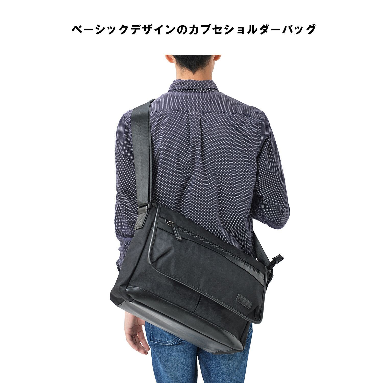 ボン　A4撥水フラップ ショルダーバッグ