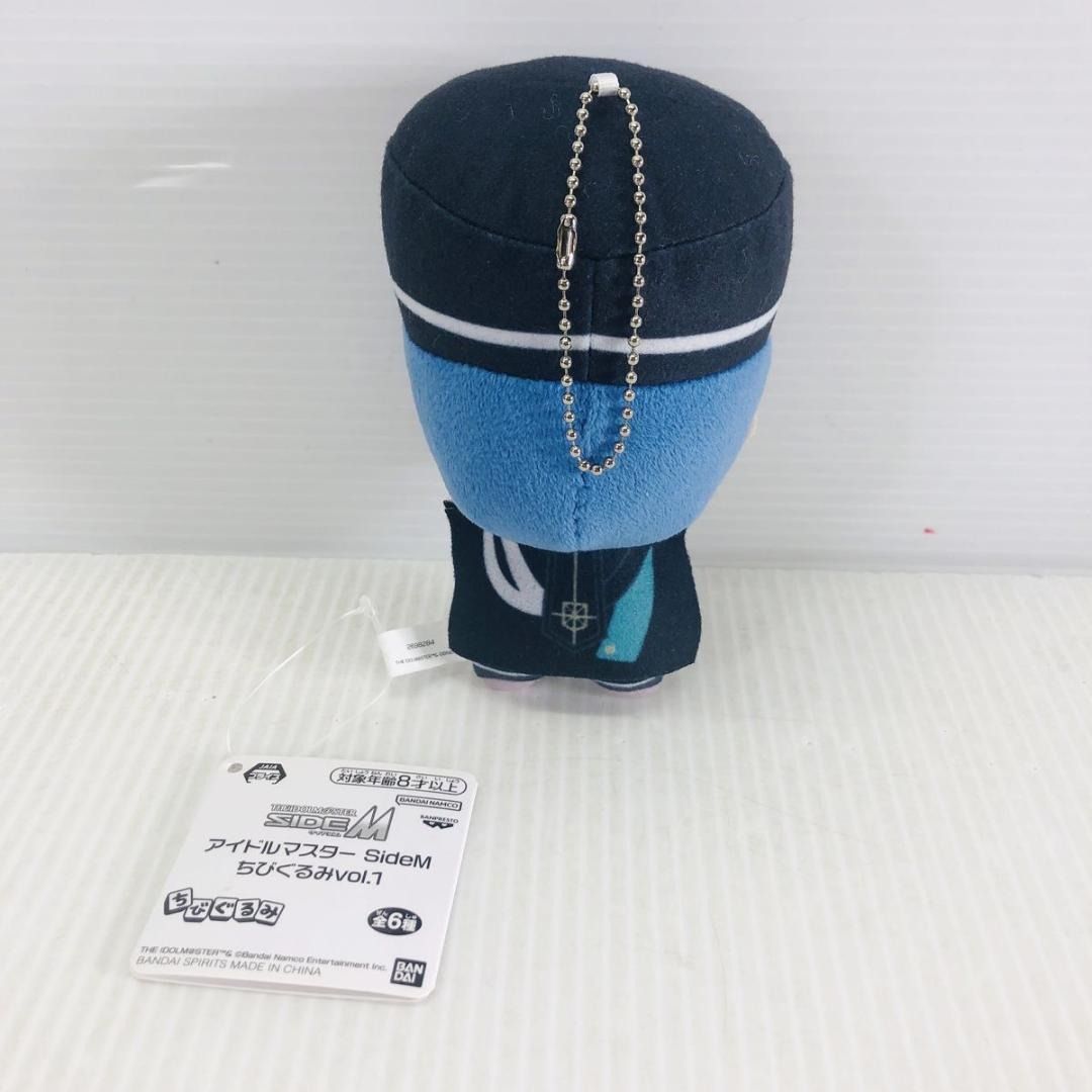 タグ付き】アイドルマスター SideM ちびぐるみ vol.1 天峰秀 - メルカリ
