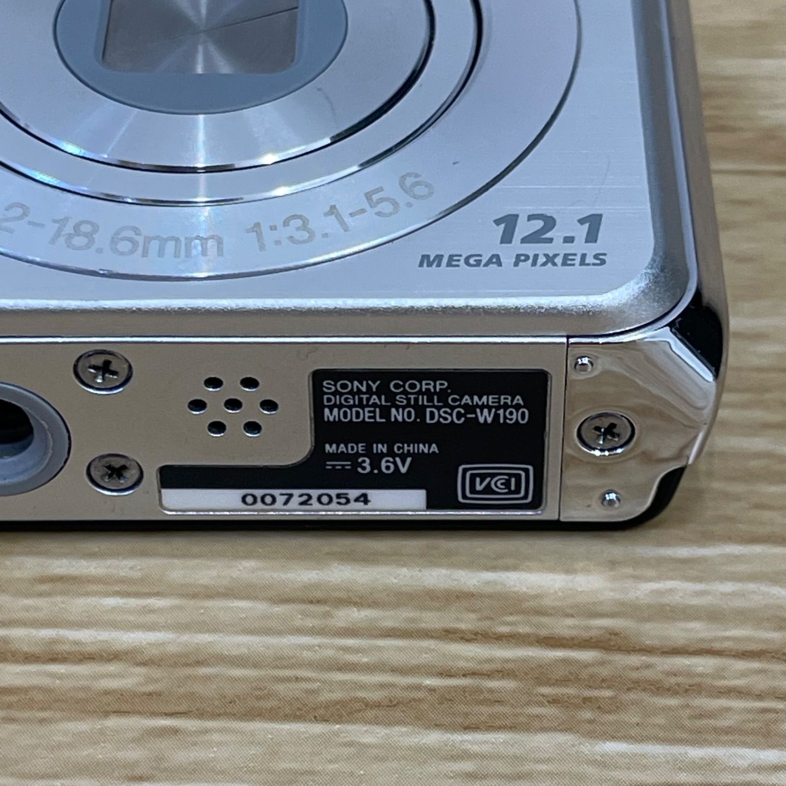 【動作確認済】SONY ソニーDSC-W190 充電器付き □SONY ソニー DSC-W190 サイバーショット 充電器付き A25-3551 - メルカリ