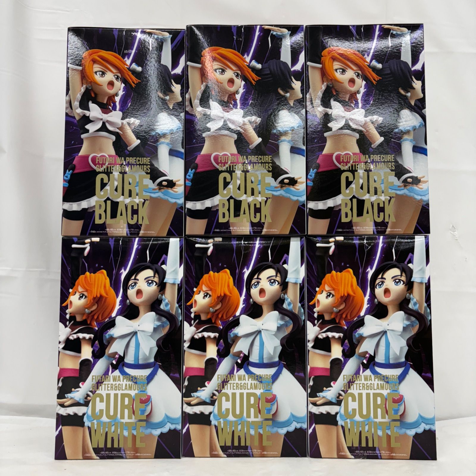 未開封 ふたりはプリキュア GLITTER&GLAMOURS 6個セット LFQ032 f107
