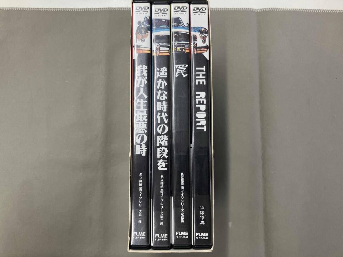 DVD 私立探偵 濱マイクシリｰズBOX 永瀬正敏 - メルカリ