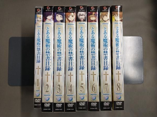 DVD 【※※※】[全8巻セット]とある魔術の禁書目録 第1~8巻(初回限定版