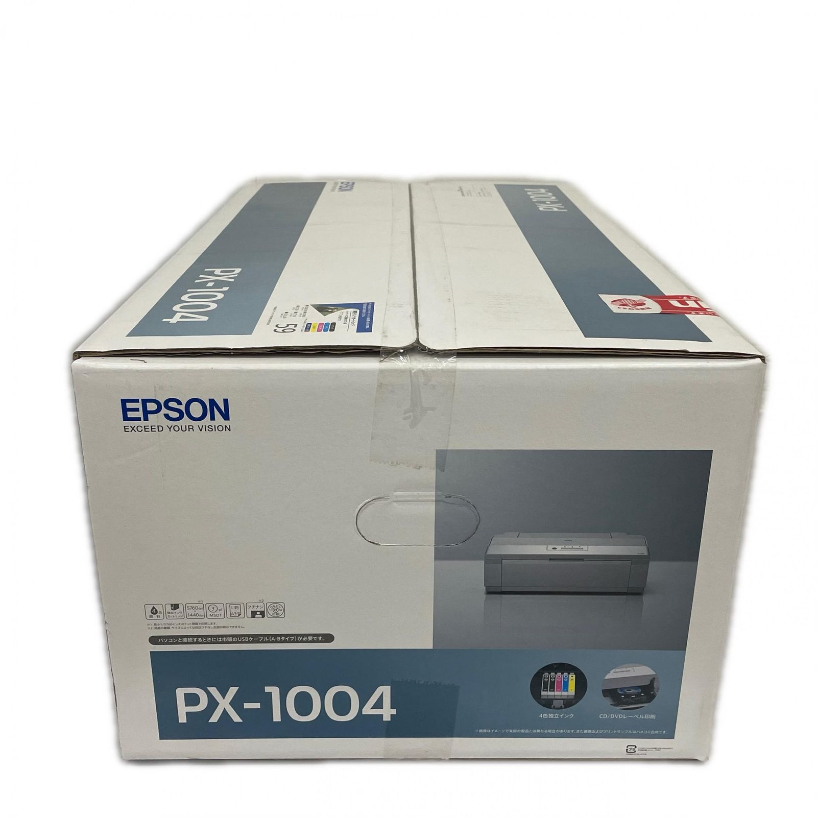 プリンター ワイドフォーマットビジネスインクジェット