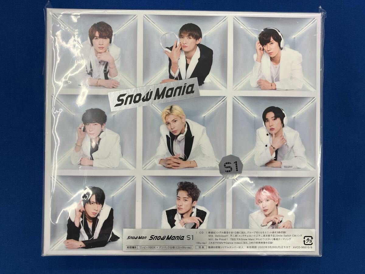 Snow Mania S1 mania snowmania 特典付 【超美品】 Snow Man Snow