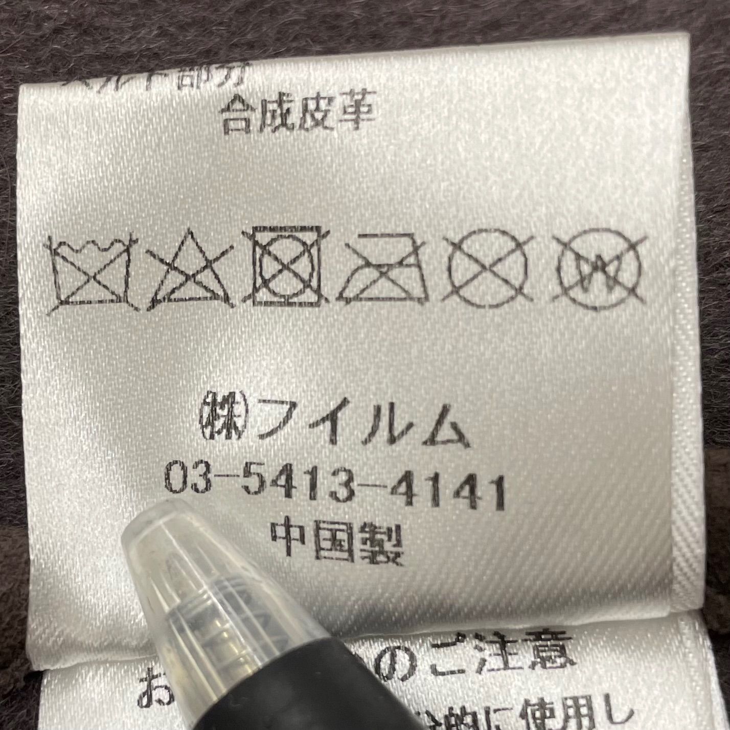 Sov. ソブ ブルーフォックスファー ベスト ジレ リアルファー ファー