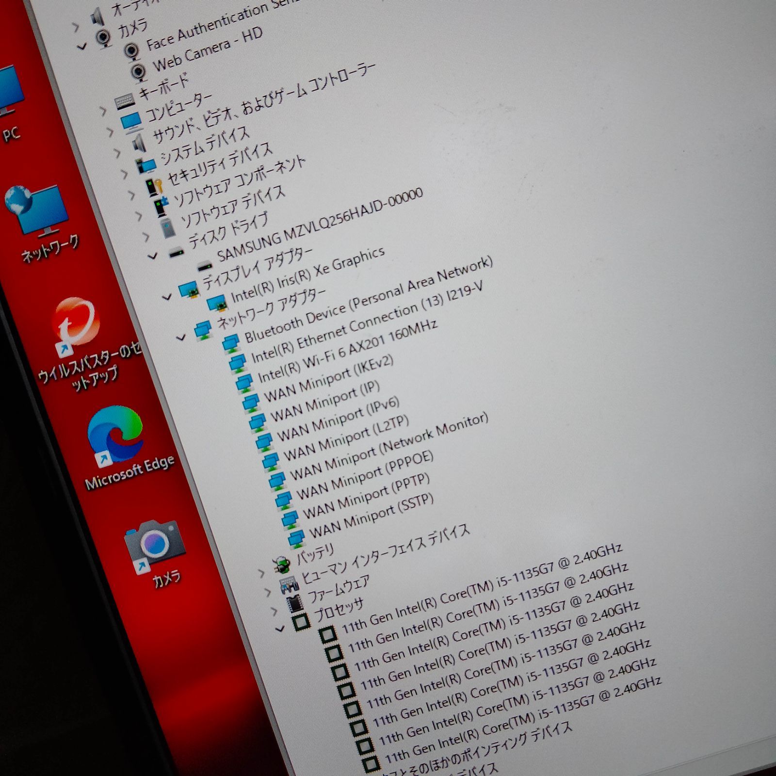  東芝 11世代 i 5 G 83 HS 8 256 FHD QAZC 01 Windowsノート本体 ノートPC