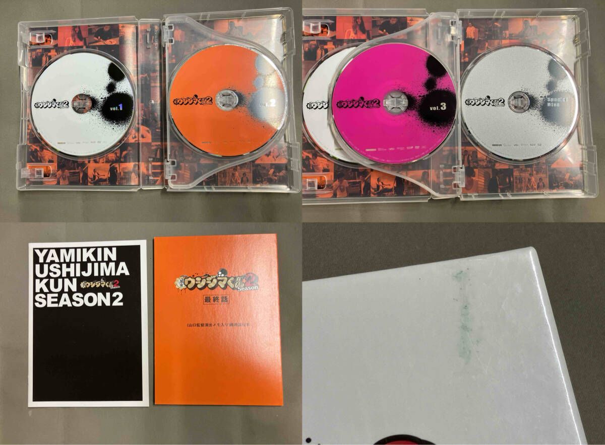 帯あり DVD 闇金ウシジマくん Season2 DVD BOX - メルカリ