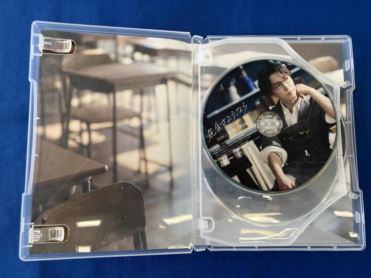 DVD 【】先生さようなら (Blu-ray BOX)