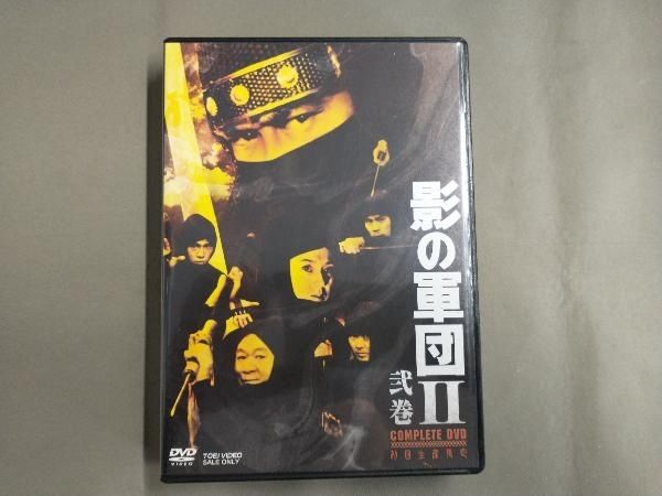 DVD 影の軍団 COMPLETE 弐巻