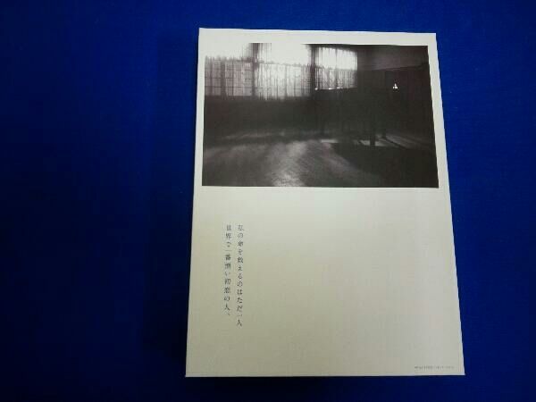 帯あり DVD はつ恋 DVD-BOX TVドラマ DVD CD DVD ブルーレイ