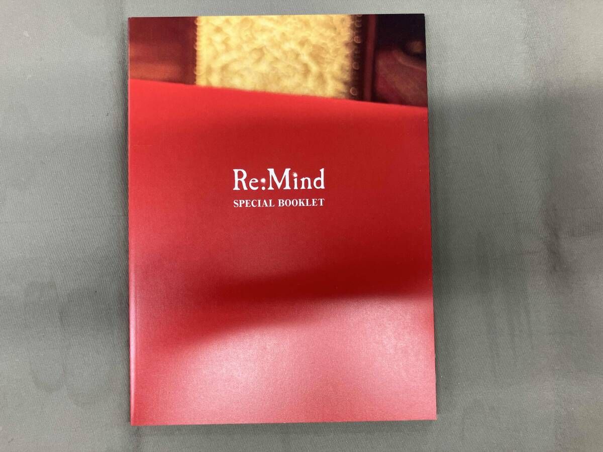 Re:Mind Blu-ray BOX(Blu-ray Disc) けやき坂46 ひらがなけやき - メルカリ