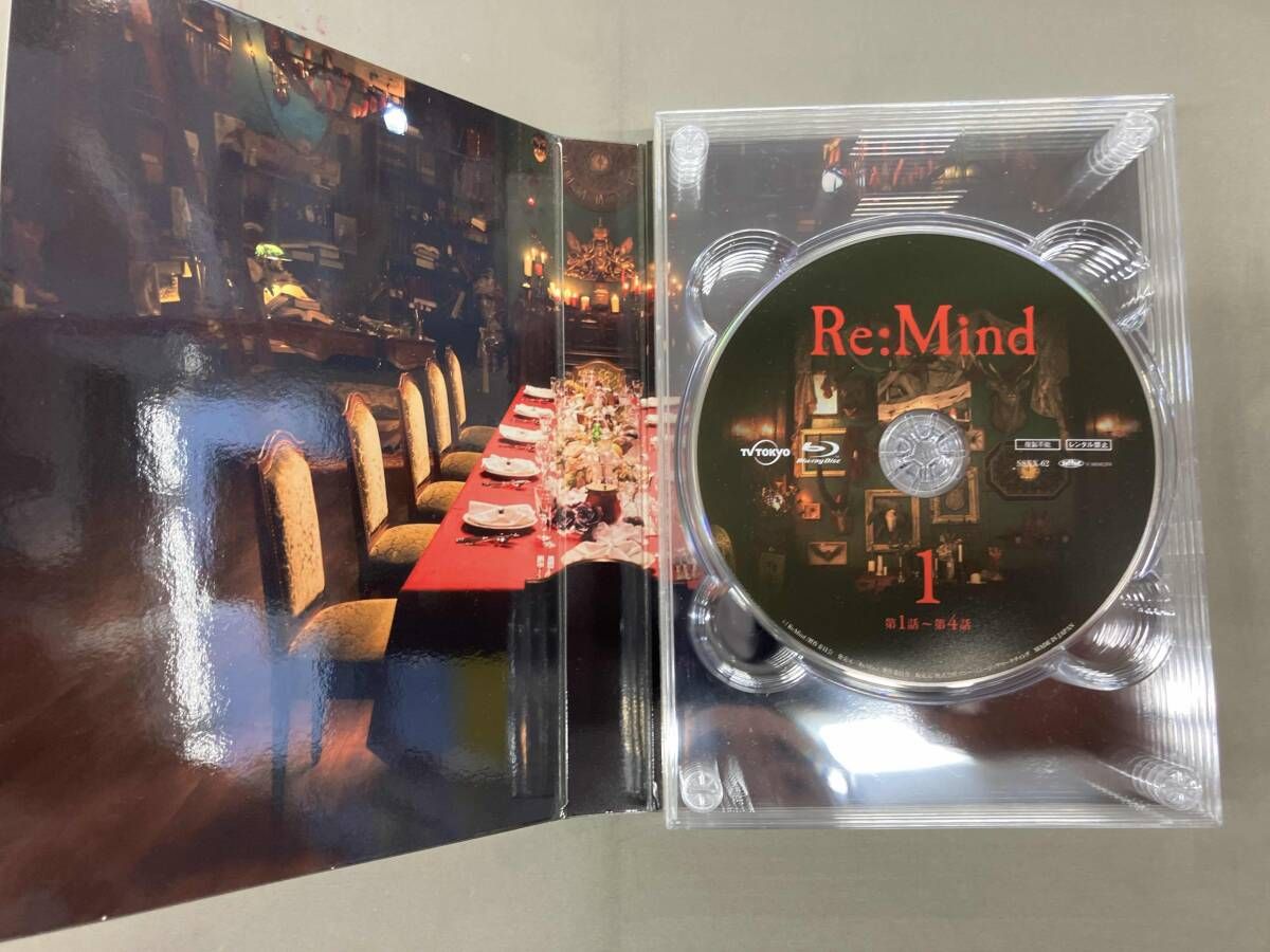 Re:Mind Blu-ray BOX(Blu-ray Disc) けやき坂46 ひらがなけやき - メルカリ