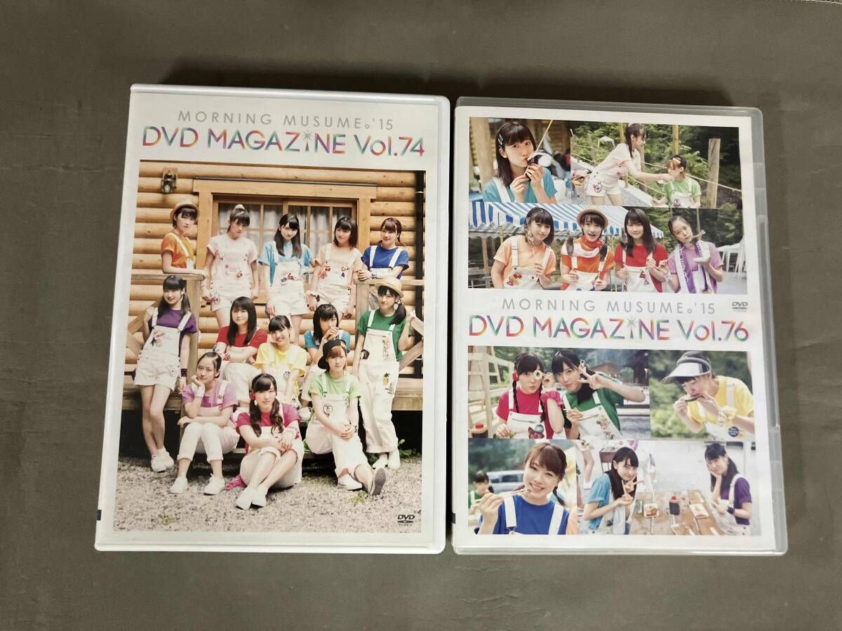 モーニング娘。'15 DVD MAGAZINE 2本セット Vol.74、Vol.76 - メルカリ
