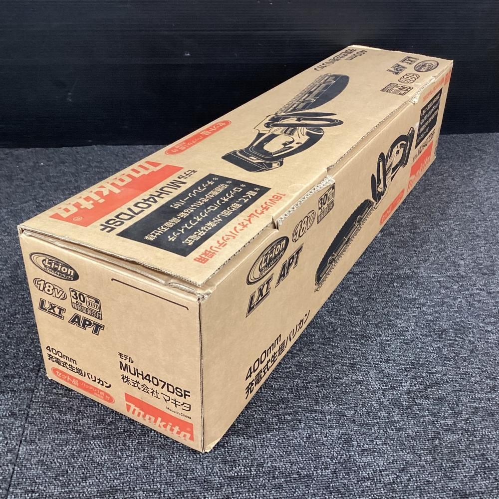 18 V充電式生垣バリカン