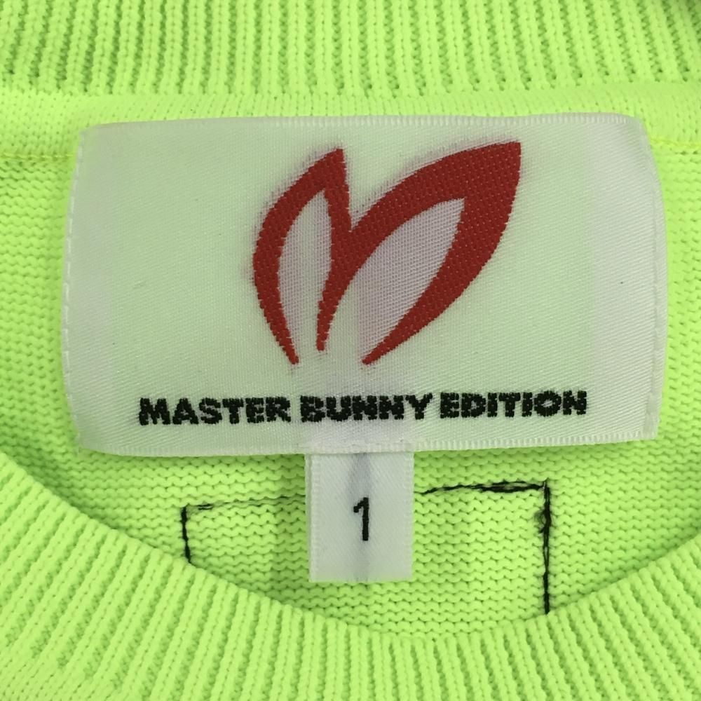 美品】マスターバニー セーター 蛍光グリーン×白 胸元ロゴ ニット