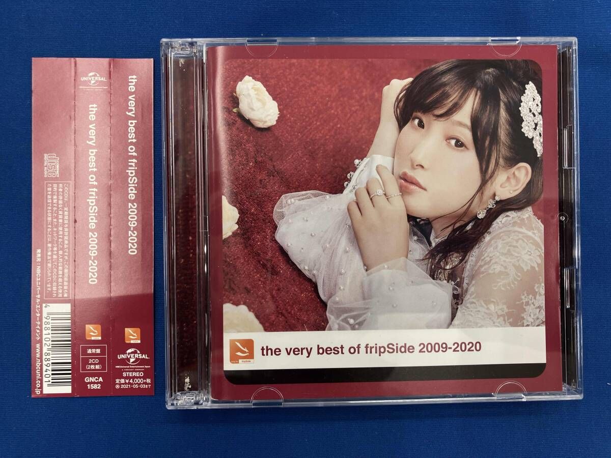 帯あり fripSide CD the very best of fripSide 2009-2020(通常盤