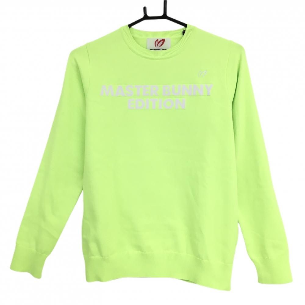 美品】マスターバニー セーター 蛍光グリーン×白 胸元ロゴ ニット