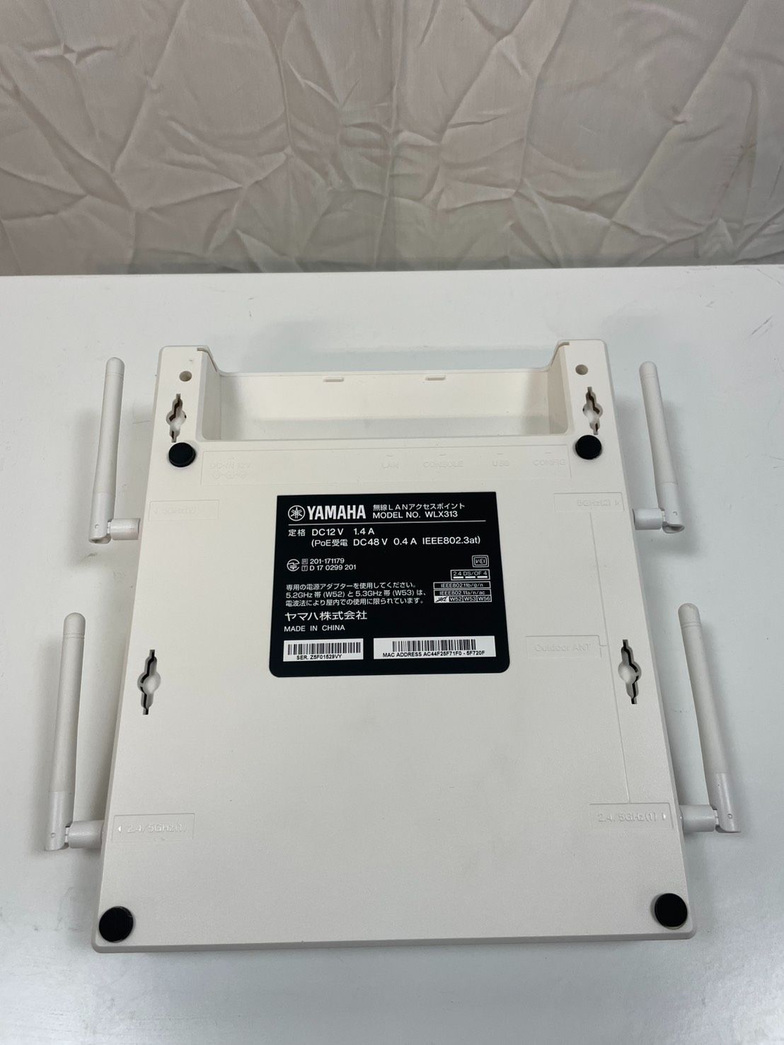 YAMAHA ヤマハ WLX 313 無線LANアクセスポイント 517