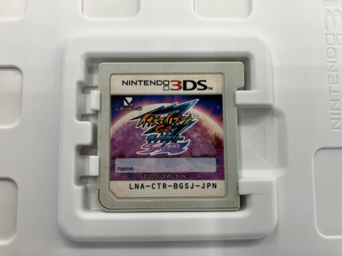 動作確認済 ニンテンドー3DS イナズマイレブンGO ギャラクシー