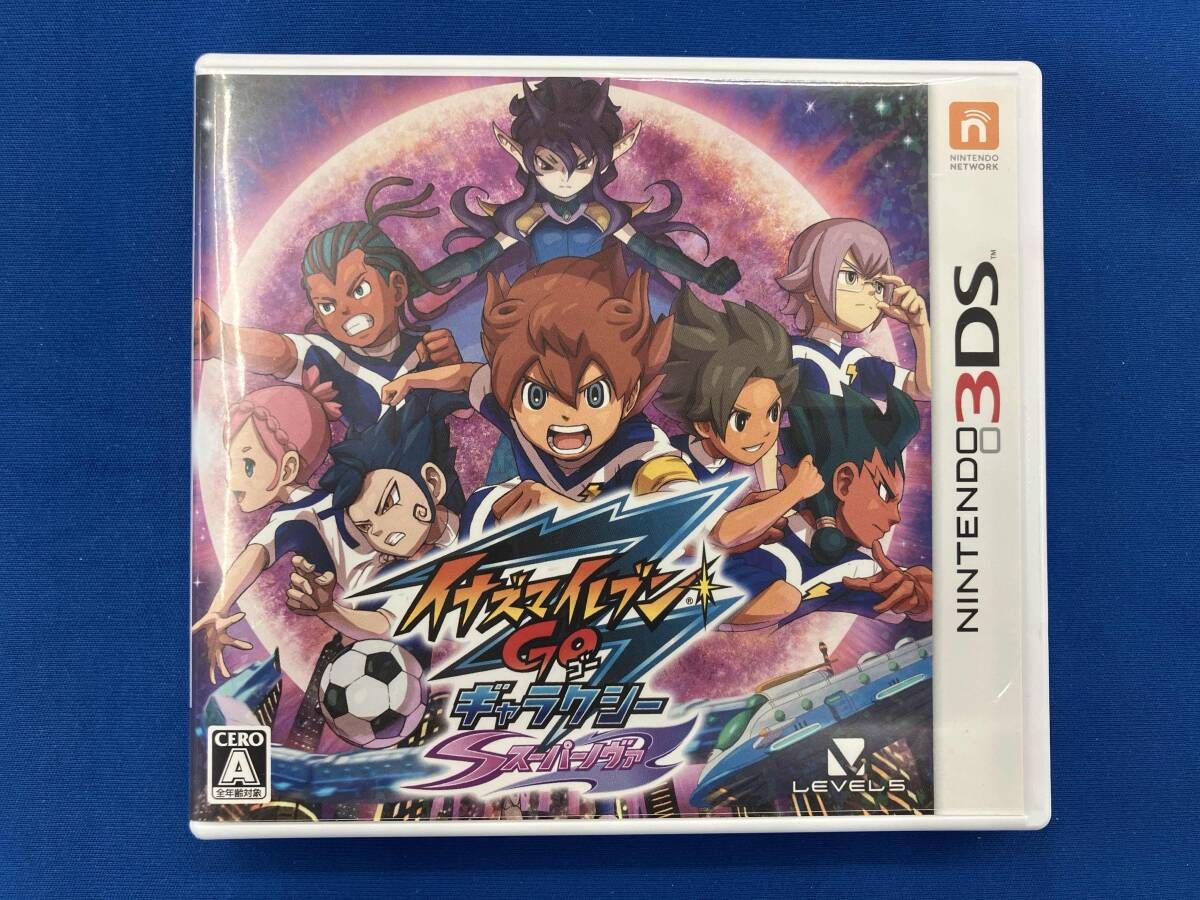 3DS イナズマイレブンGO ギャラクシー スーパーノヴァ【動作確認済み】 イナズマイレブンGOゴーギャラクシー スーパーノヴァ 3DS 動作確認済